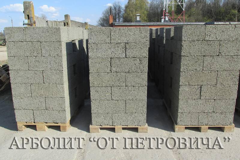 Арболитовые блоки