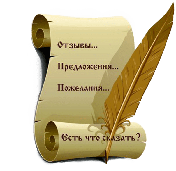 Отзывы об арболитовом блоке